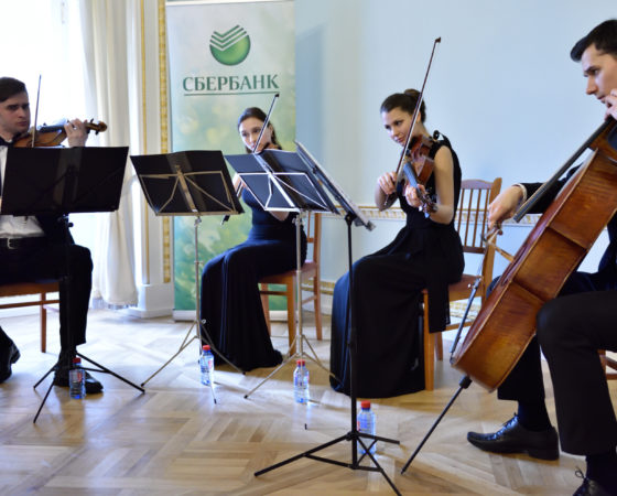 Chamber Music – Quartet